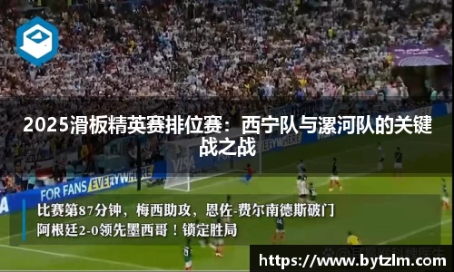 彩神官方网站