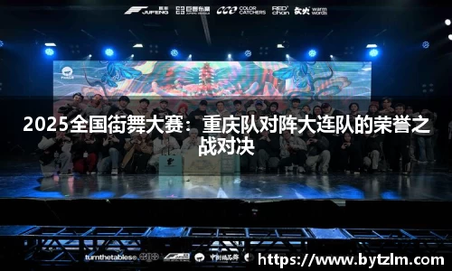 彩神首页