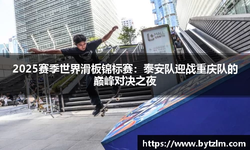 彩神APP