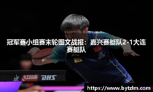 彩神平台
