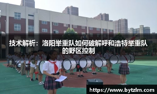彩神官方网站