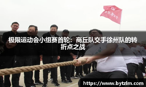 彩神APP