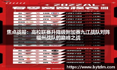 彩神官方网站