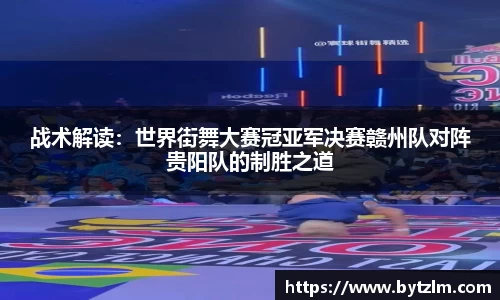 彩神官方网站
