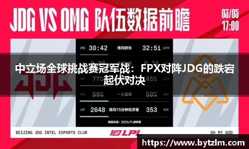 彩神APP