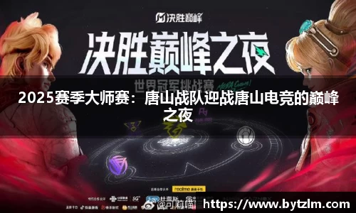 彩神首页