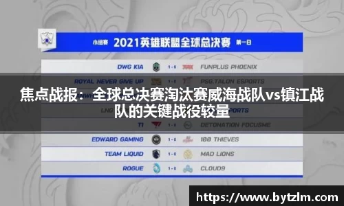 彩神官方网站