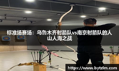 彩神首页