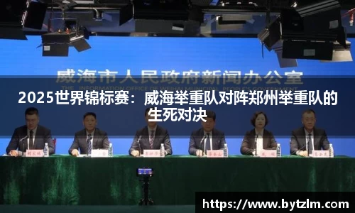 彩神官方网站
