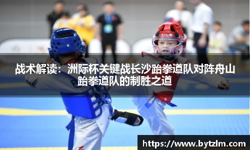 彩神首页