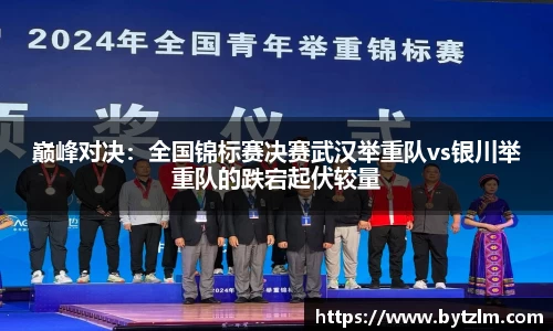 彩神官方网站
