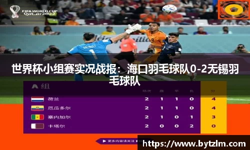 彩神首页