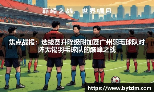彩神平台