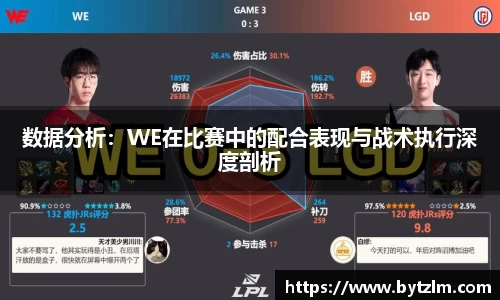 彩神APP