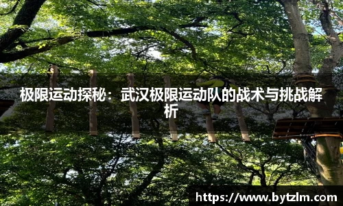 彩神平台