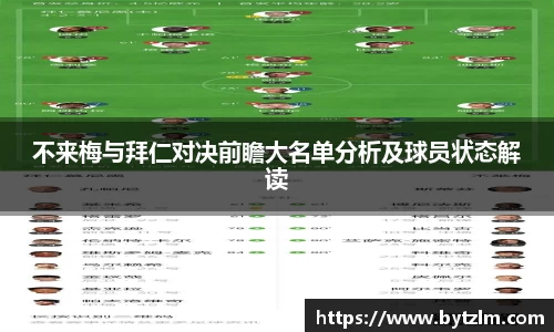 球速体育官方网站