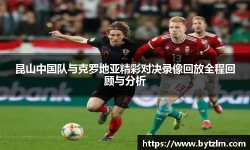 球速体育入口